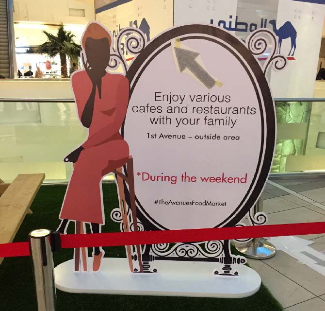 Welcome Display Stand